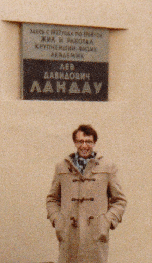 John-R-Helliwell-in-Moscow-1981